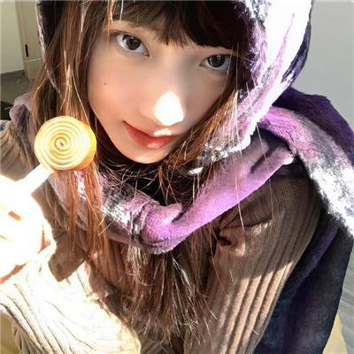 恣女木
