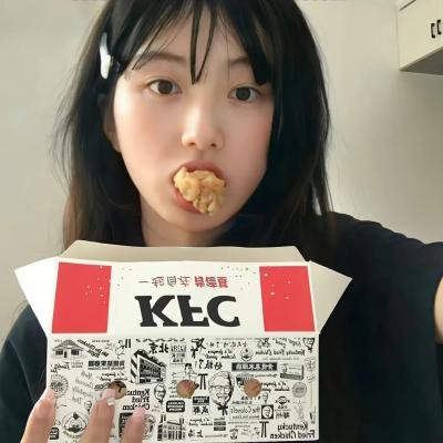 都是一家人